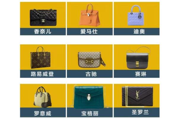 怀来县回收品牌包包